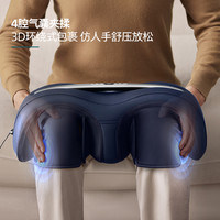 飞利浦膝盖按摩仪空气波热敷护膝保暖理敷疗加热贴男女生 【基础入门款】空气波气囊揉捏按摩+VibWave振动波+大面积热敷