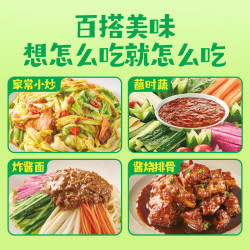 欣和 葱伴侣减盐豆瓣酱加嘴装 原酿豆瓣酱炒菜蘸酱调味 0添加防腐剂 450g