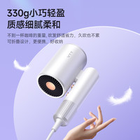  VTT/智慧科技 负离子护发 电吹风机  军绿色