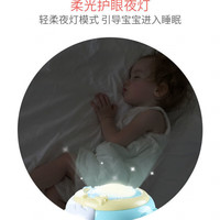博纳思新生儿宝宝床铃半岁安抚婴儿玩具音乐旋转床头铃摇铃挂件 牙咬挂饰投影-链接手机-红遥控充