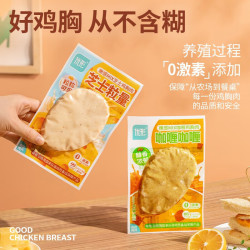优形 膳食豆皮鸡肉卷原味 80g  任.选10件