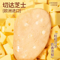 优形 膳食豆皮鸡肉卷原味 80g   任.选.10包