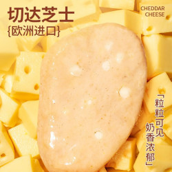 优形 膳食豆皮鸡肉卷原味 80g  (任/选10件)