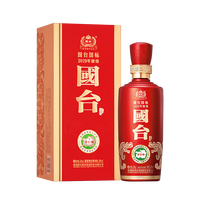 国台酱香型白酒纯粮酒国台酱酒白酒送礼酒53度500mL 6瓶国台琻
