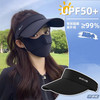 语森忆 UPF50+遮阳防晒帽男女户外