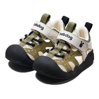 巴布豆 宝宝凉鞋婴儿鞋子学步夏季镂空透气防滑男童童鞋儿童鞋