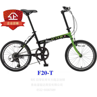 KHS功学社折叠车铬钼钢车架20寸8变速F20-T长途通勤成人青少年男女  16英寸