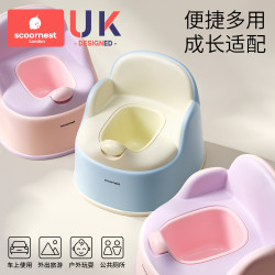 科巢 儿童马桶坐便器宝宝小马桶婴儿训练厕所家用尿盆