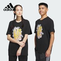 移动端、京东百亿补贴：adidas 男女运动短袖T恤 IP3885 黑色 M