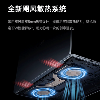  Xiaomi/小米 B1401 高性能 笔记本电脑  集成显卡 1920*1200 R5-7535H 512GB 60Hz 16GB