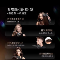 零速LANSAM电吹风机家用负离子护发等离子理发店高速速干风筒