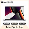 苹果 Apple MacBook Pro 14.2英寸 M1 Pro 芯片 10+16核 16G+1T