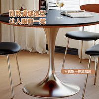 卡尔适岩板餐桌小户型中古风家用设计师轻奢全托底板实木圆桌椅组合126 岩板餐桌【哑光纯黑/白】 120*75CM【实木全托底板】