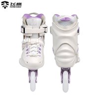 飞鹰巫师轮滑鞋野街刷街FSK X7D休闲初学旱冰鞋溜冰鞋柚子轮滑 雅士白 44