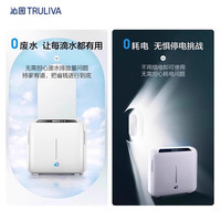 政府补沁园净水器家用自来水前置过滤器矿物质水超滤机净饮机502A