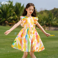 【笛牧活动】笛牧女童2025夏季棉布裙公主裙连衣裙合集 蓝色刺绣汉服裙DM02822205