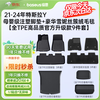 倍思 特斯拉脚垫model Y/3 焕TPE后备箱垫卡扣固定专车雪妮丝