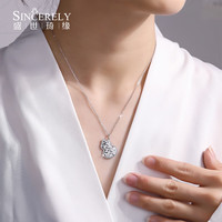 盛世琦缘铂金吊坠女pt950铂金项链女单独坠一套铂金白金项链女葫芦吊坠 葫芦吊坠【5.14克】