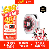 黑鲨 5Pro磁吸手机散热器半导体游戏直播背夹降温适用苹果平板一加绝区零