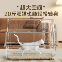 考拉胖胖猫砂盆防全封闭式防臭除臭超大号猫厕所外溅猫沙盆子特大
