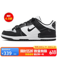 NIKE 耐克 DUNK 女款运动鞋 DV4024-002