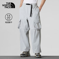  THE NORTH FACE/北面 透气 男士速干裤