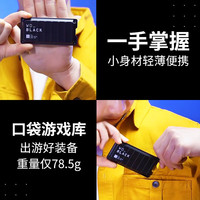 西部数据 移动硬盘