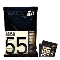 BEN 铭咖啡 巴西风味0添加蔗糖30杯装450g