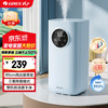 格力 GREE SCK-50X62a 加湿器 5升