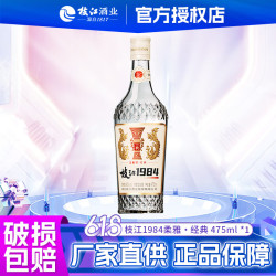 雅雅