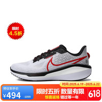 NIKE 耐克 VOMERO 17 男款跑步鞋 FB1309-103