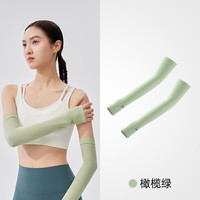 VVC防晒冰袖女夏季防紫外线遮阳袖套护臂凉感防晒手套2025UPF50+ 橄榄绿-冰晶款