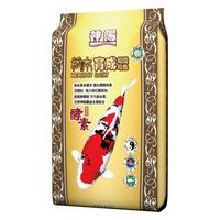 神阳 四季通用神阳藏本鱼食锦鲤饲料鱼粮观赏鱼食增色增体颗粒促生长
