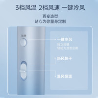 康夫电吹风机负离子护发恒温大功率军绿色