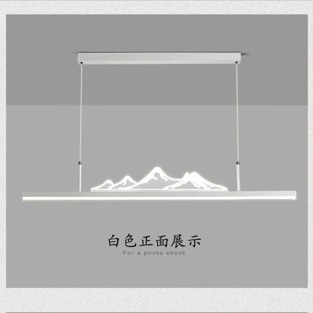  合亮 三色调光 吊灯  黑色 120