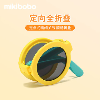 米奇啵啵 mikibobo墨镜 韩版太阳镜 防UV400 驾驶骑行旅游必备男女通用 2025款 C4042儿童折叠款-绿橙框灰片