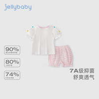 JELLYBABY女童短袖套装夏季可爱萌兔夏装小童洋气衣服潮宝宝两件套 米白 【7A抗菌】 120 120cm