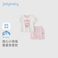 JELLYBABY女童短袖套装夏季可爱萌兔夏装小童洋气衣服潮宝宝两件套 米白 【7A抗菌】 90 90cm