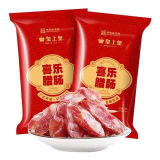 皇上皇 喜乐腊肠 400g*2包