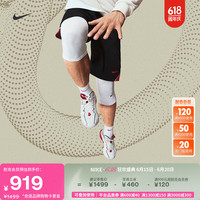 NIKE 耐克 G.T. CUT 3 男女款篮球鞋 HV5977-102