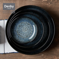 丹碧(Denby)【黑露】denby英国创意陶瓷碗盘家用餐具套装礼盒 2人份餐具B款7只
