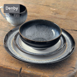 丹碧（Denby）【黑露】denby英国创意陶瓷碗盘家用餐具套装礼盒 6人份餐具套装30只