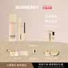 BURBERRY 面部彩妆套装 风衣粉底液+羊绒唇膏笔