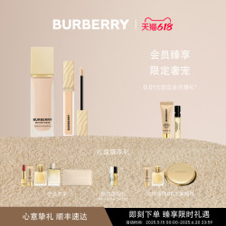 BURBERRY 面部彩妆套装 风衣粉底液+羊绒唇膏笔
