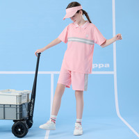 KAPPA KIDS卡帕童装夏季儿童百搭运动套装女童夏装短裤子大童两件套短袖T恤 粉色 130