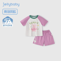 JELLYBABY女童套装儿童短袖短裤小童夏装潮宝宝两件套 丁香紫 【7A抗菌】 90 CM