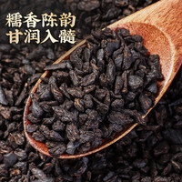饮矿【特级茉莉花茶】茉莉花茶2025年新茶浓香茉莉飘雪绿茶花茶叶 10年碎银子 500g*2罐