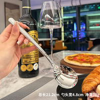 时光弧 锤纹316不锈钢西餐勺 主餐更 1把