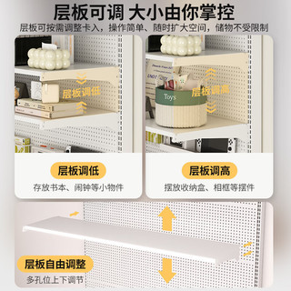 锦需洞洞板置物架落地货架书桌上立式靠墙收纳展示架家用桌面书架 【收纳12件套】164x35x190cm白色