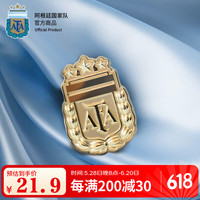 聚星动力 ALL STAR PARTNER 阿根廷国家队商品丨简约队徽胸针梅西世界杯球迷纪念